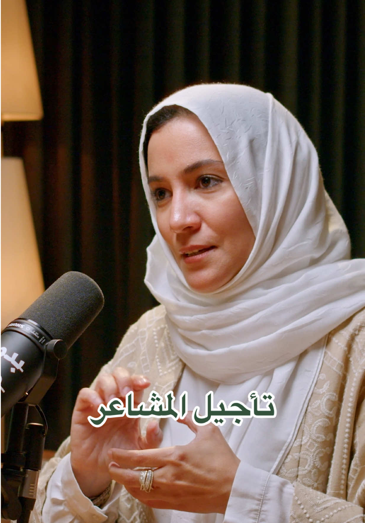 بدون ورق 170 | هبة حريري | هل نُحمِّل أبناءنا أعباء ماضينا؟ .. بمشاركة @Warba Bank - بنك وربة @ZainKuwait  #بدون_ورق #بودكاست_بدون_ورق #مشاعر #حب #حزن #سعادة #فرح 