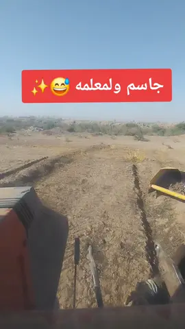 #قصص_رون #قصص_واقعيه #مشاهير_تيك_توك_مشاهير_العرب🌺💜 #لشعب_الصيني_ماله_حل 