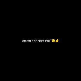 Frrrr..😭🤌##ppppppppppppppppppppppp ##pppppppppppppppp #vairalvideo ##foryoupage ##bangladesh 