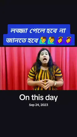 #onthisday 