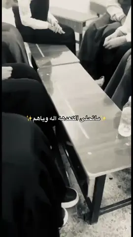 ..