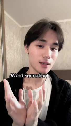 Благодаря пониманию значения корней, суффиксов и прификсов вы можете понимать значение незнакомого вам слова  #английский #английскийдляначинающих #советы #языки #учеба 