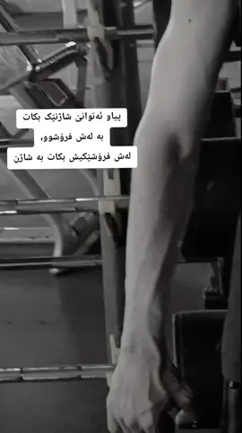 تۆفـان🖤