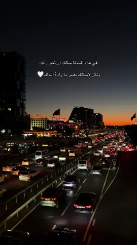 #اكسبلور#viral#fyp #fouryou #فولو