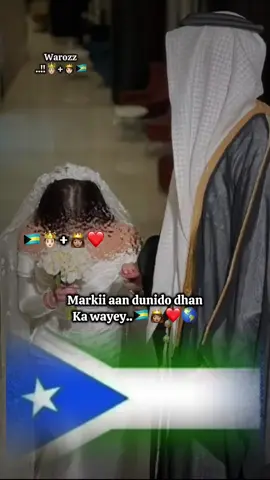 #warsangalinimo🇧🇸 #ilmaadernimo🇧🇸🤴🏻❤️ #somalitiktok #fouryoupage #fyppppppppppppppppppppppp 