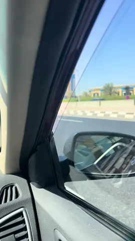 #كليه_الشرطه 