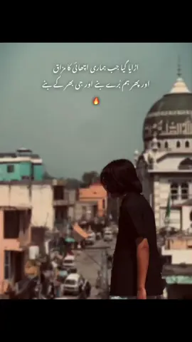 hanjii💯🙄#growmyaccount #fyppppppppppppppppppppppp #unfreezemyacount #viral_video #foryou 