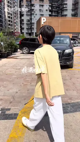 #tffamily_4th_generation #chenyiheng_陈奕恒 #chenyiheng #trandichhang #fypシ゚viral 