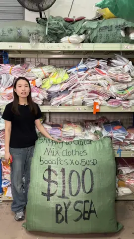 This is China, and clothes with a few hundred yuan and dozens of yuan are wholesale in the outside market. In fact, only a few yuan can save you a lot of detours.#Clothingwholesale 