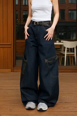 Baggy Jeans Variasi Motif Macan