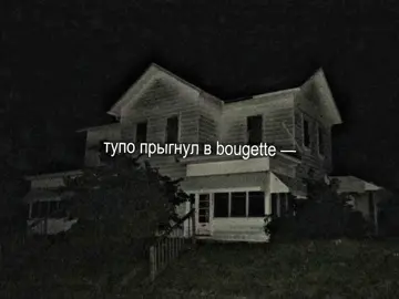 #щп #code10 #рекомендации 