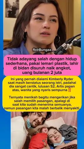 ternyata menikah begitu menger!kan jika salah memilih pasangan #beritaartis #kimberlyryder 