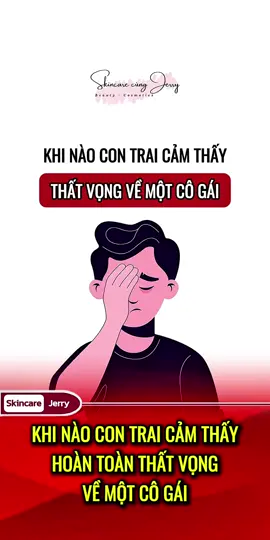 #contrai 