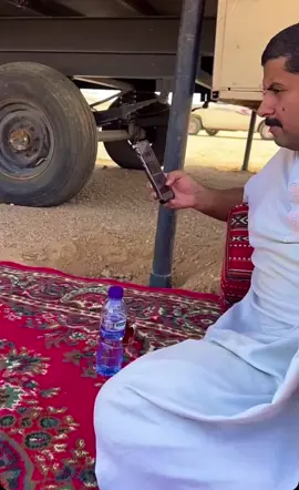 #هشتاقاتي_الترند_المشهور#اكسبلورexplore 