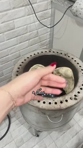 ولا شرايكم 😏