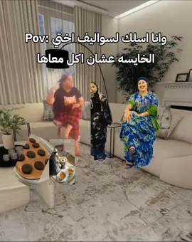 #رياكشن #ليمونهـ🍋 