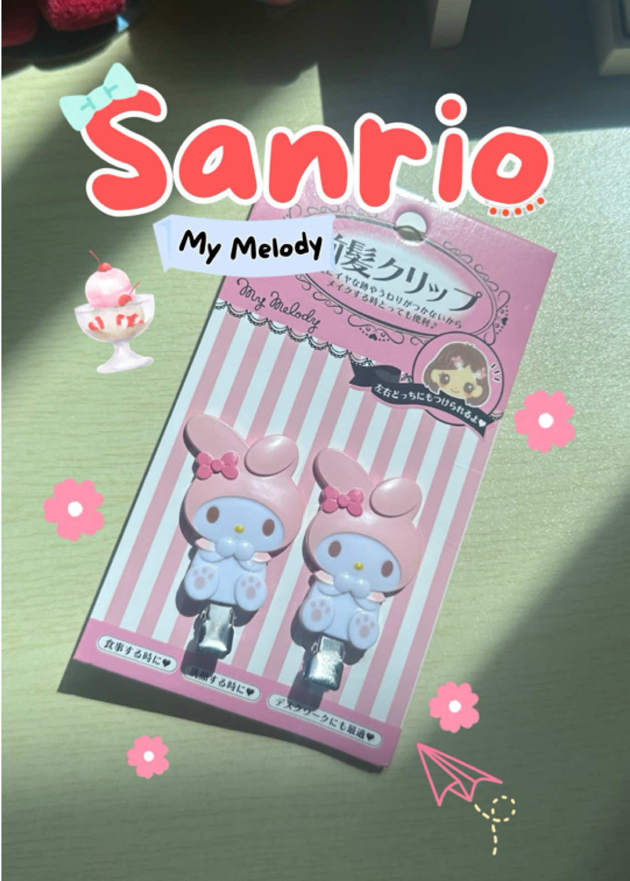 กิ๊บ Sanrio น้อง มายเมโลดี้ 🐰ྀི น่ารักมากกก สีจมปูสวยสุดๆ.🎀༘⋆ #กิ๊บติดผม #กิ๊บซานริโอ้ #ซานริโอ้  #hairclip #sanrio 