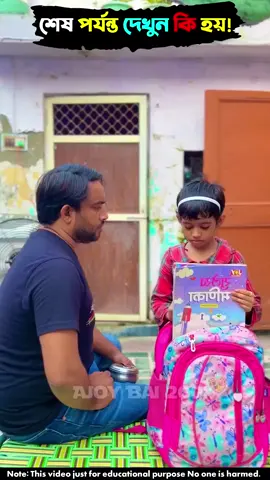 Survival Skills_ SIMPLE and USEFUL#fyp #trending #viral #foryoupage #ForYou.. .