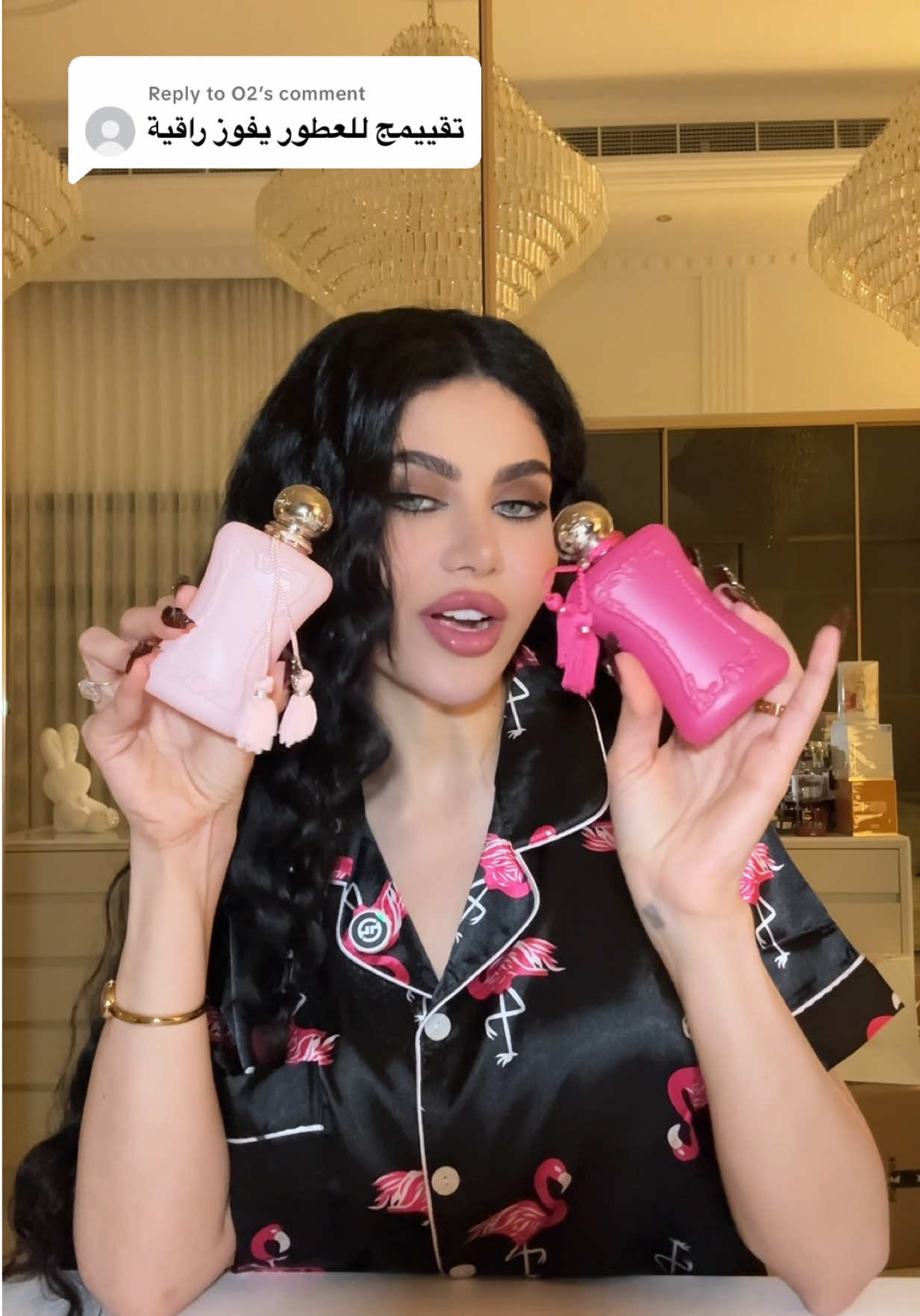 Replying to @O2 Reviewing Parfums De Marly ( Delina & Oriana ) 🦋💖 Contact Lenses: Hollywood Green from @MimoTique by MimoGeorge  Blush: Bossy 04 - Celestial Powder Highlighter from @MimoTique  Lip Oil: black currant @MimoTique  Eyeliner: @MimoTique  worldwide shipping: Link in Bio www.MimoTique.com #perfumetiktok #perfume #parfumsdemarly #oriana #delina 