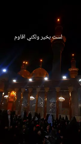 #سيد_فاقد_الموسوي 