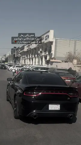 shere mn🔥'                                            #FYP #foryou #foryoupage #viral #tiktok 