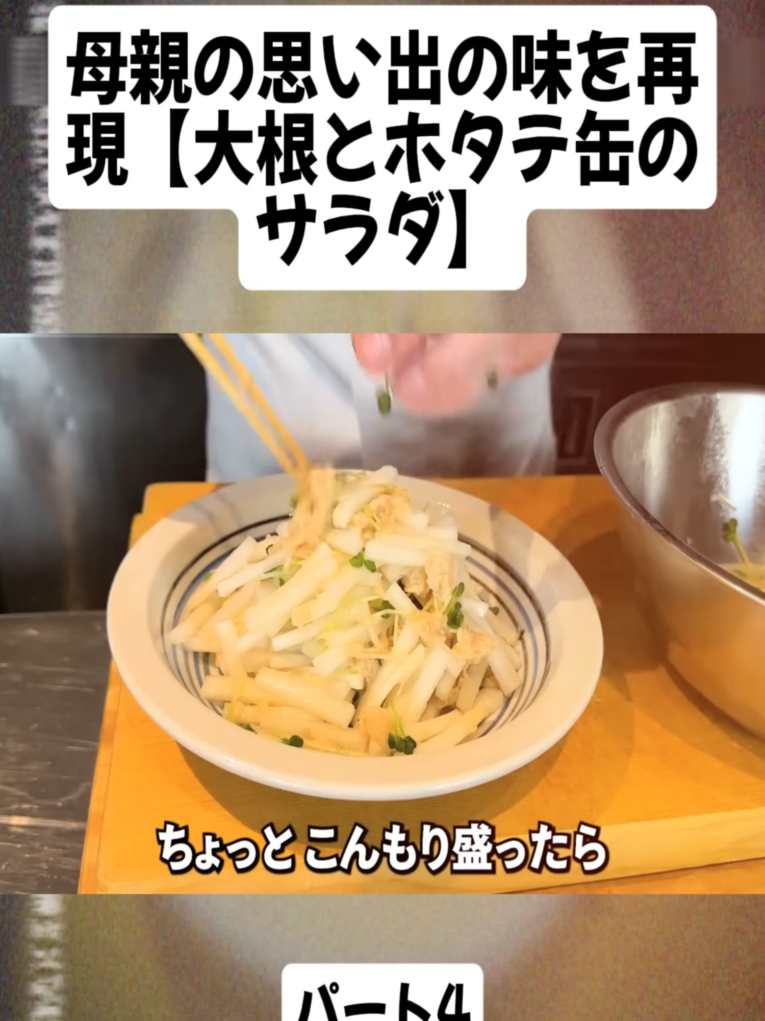 虫嫌いな彼女にゴキブリ1000匹をアロンアルファでくっつけた結果...パート4#日本料理 #レシピ #料理 #fyp #cooking #FoodLover #foryoupage❤️❤️ #videomukbang #fyd