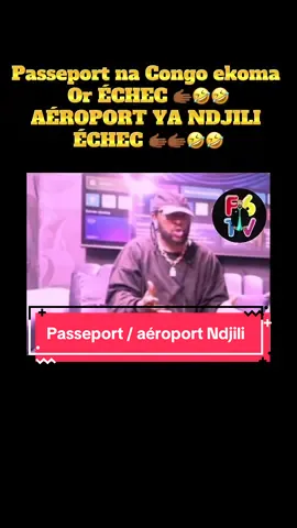 25.ECHEC Passeport na Congo ekoma  Or ÉCHEC 🫱🏾🤣🤣 AÉROPORT YA NDJILI  ÉCHEC 🫱🏾🫱🏾🤣🤣 #passeport #aeroport #ndjili #rdcongo🇨🇩 #kinshasa🇨🇩 