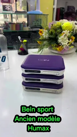 #humax 100 #demo Bein sports