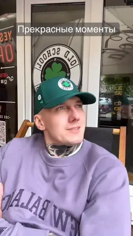 Внимание: сник-пики! Вот несколько моментов моего эфира. Подключайтесь, чтобы посмотреть эфир полностью.#tiktoklive #livehighlights 