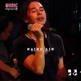 ကျေးဇူး // ဝိုင်ဝိုင်း #myanmarmusic #foryoupage  #ကိုယ့်စိတ်ကြိုက်ကိုယ်တင်တယ်🤞  #လူအများကြိုက်ဖို့မလိုဘူး🎧 