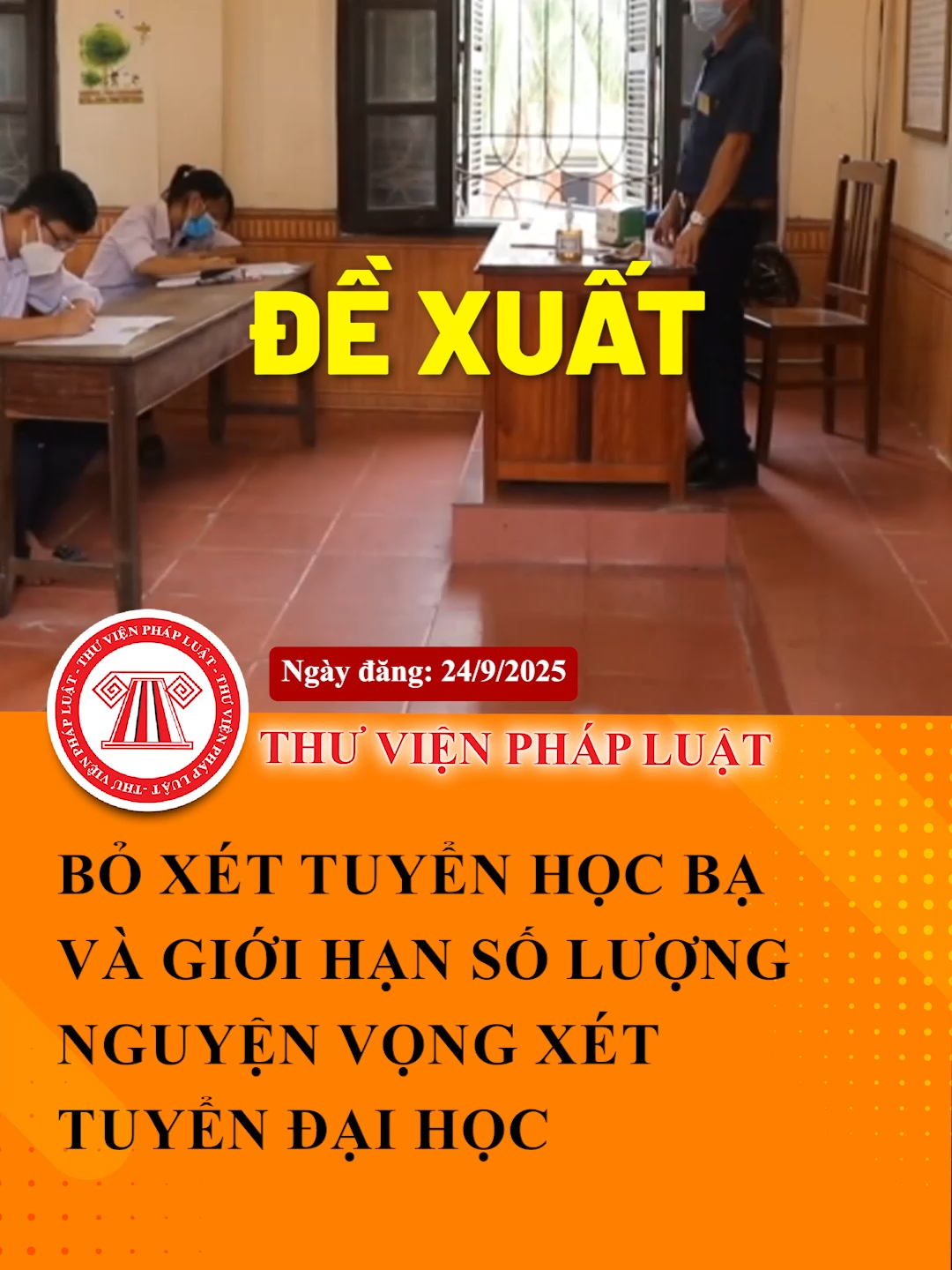 Đề xuất bỏ xét tuyển học bạ và giới hạn số lượng nguyện vọng xét tuyển đại học #ThuVienPhapLuat #TVPL #Hoccungtiktok #LearnOnTikTok