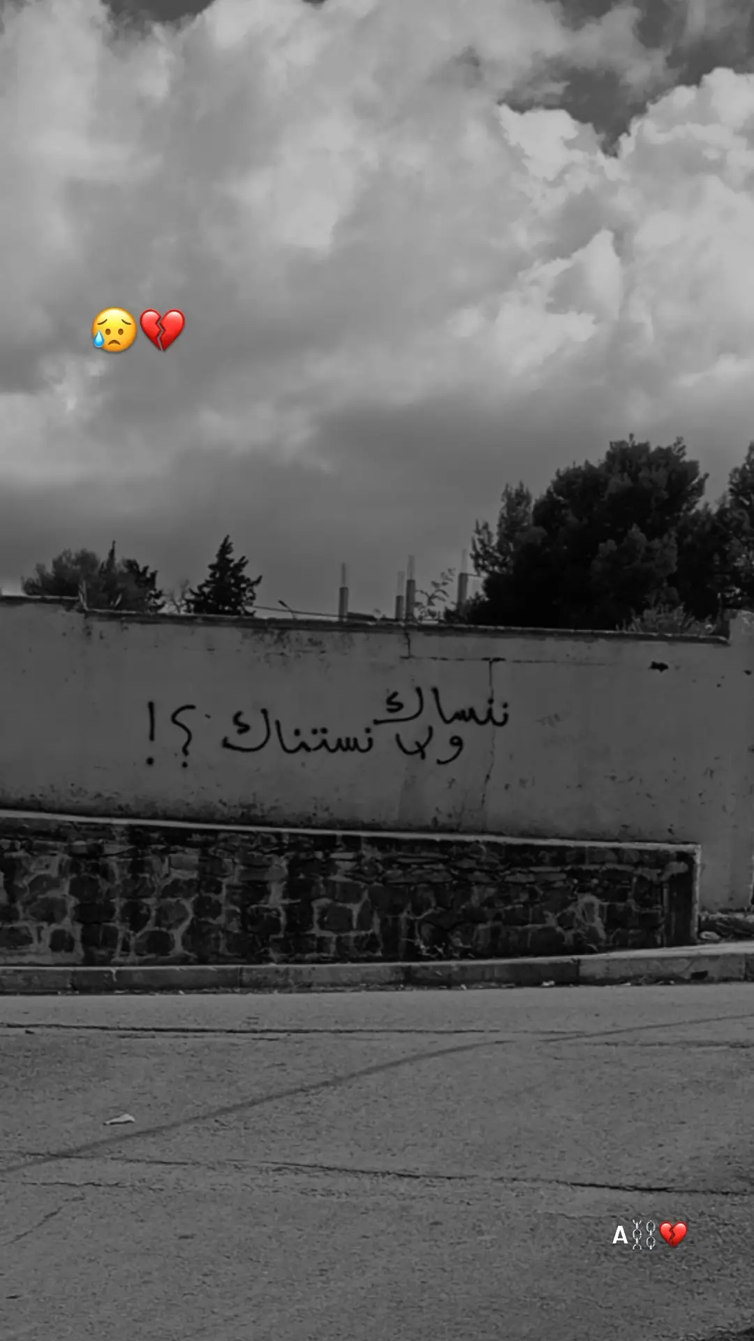#الشعب_الصيني_ماله_حل😂✌️ #ربي_يطلق_سراح_كل_مسجون__ياربي🤲💔 #100k #توحشتك #الحزن💔عنواني💔ــہہہــــــــــہہـ👈⚰️ 