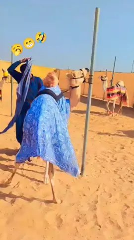 #foryoupage #پردیسی_لوگ #😅😅😁😁😁🤣🤣🤣🤣 😁😁😁😁😁😁😁😁😂😂😂😂😂😃😃😃😃😃😃😃😃😃😃😃😃😃😃😃😃😃😃