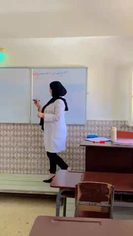#tipaza42 #tipaza42 #teachermath👩🏼‍🏫 