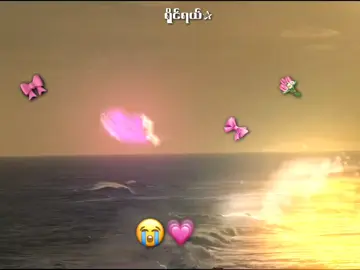 😭 ... #Aung_X #viralontiktok #foryoupage #views #viral 