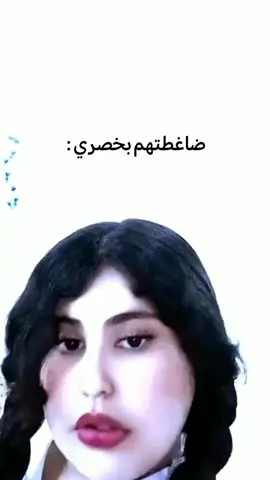 #viral #tiktok #foryou #fyp 
