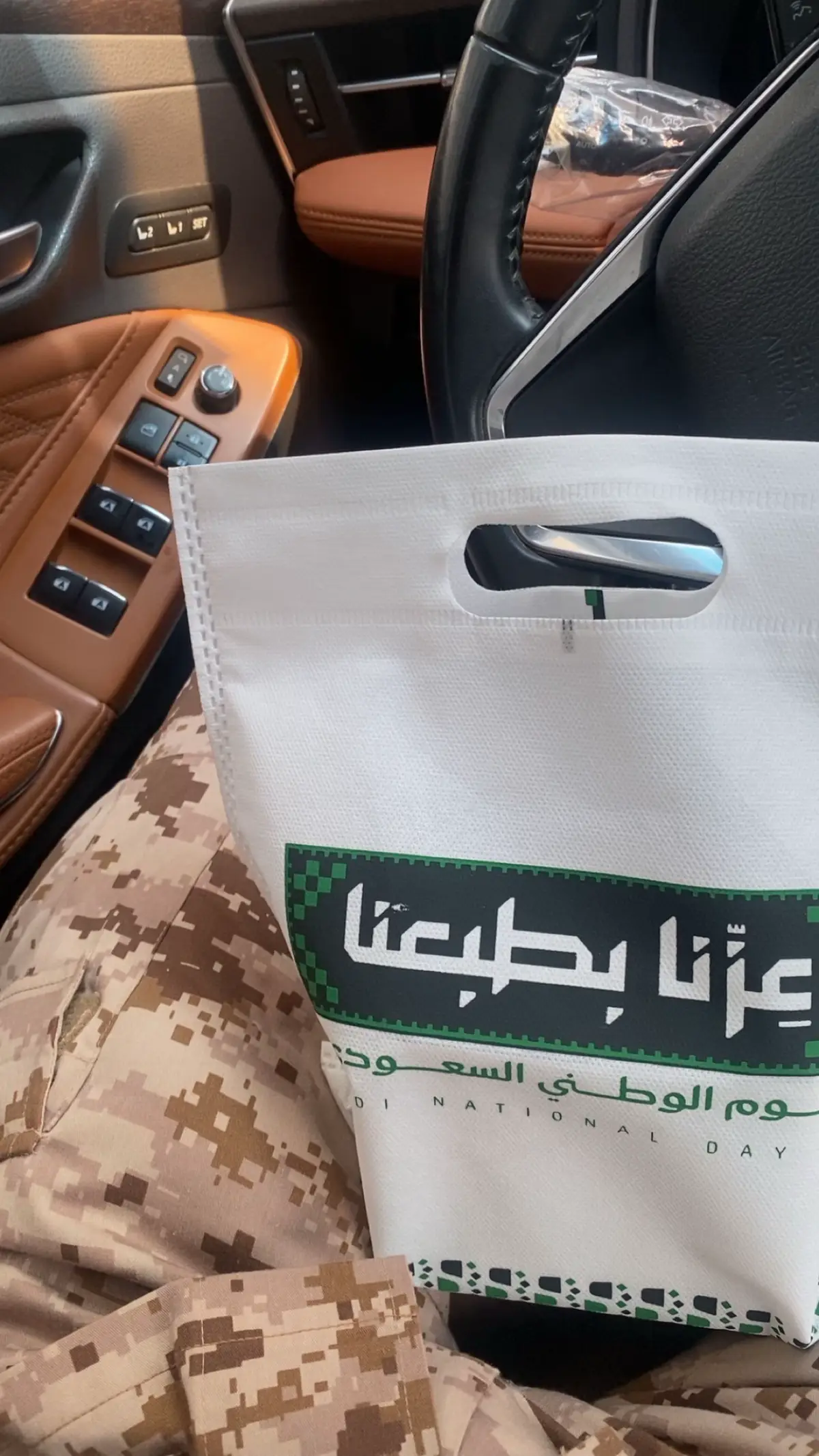 #اكسبلور #جيزان_صامطه_صبيا__بيش #الجنوب #السعودية 