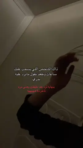 #مالي_خلق_احط_هاشتاقات #اكسلبور #gggggggggggggggggg 