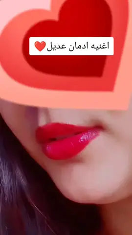 معاها زي الناس تكتم الانفاس