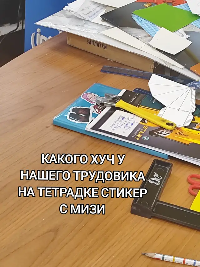прикол #мизи #mizi #alnst #алиенстейдж #alienstage 