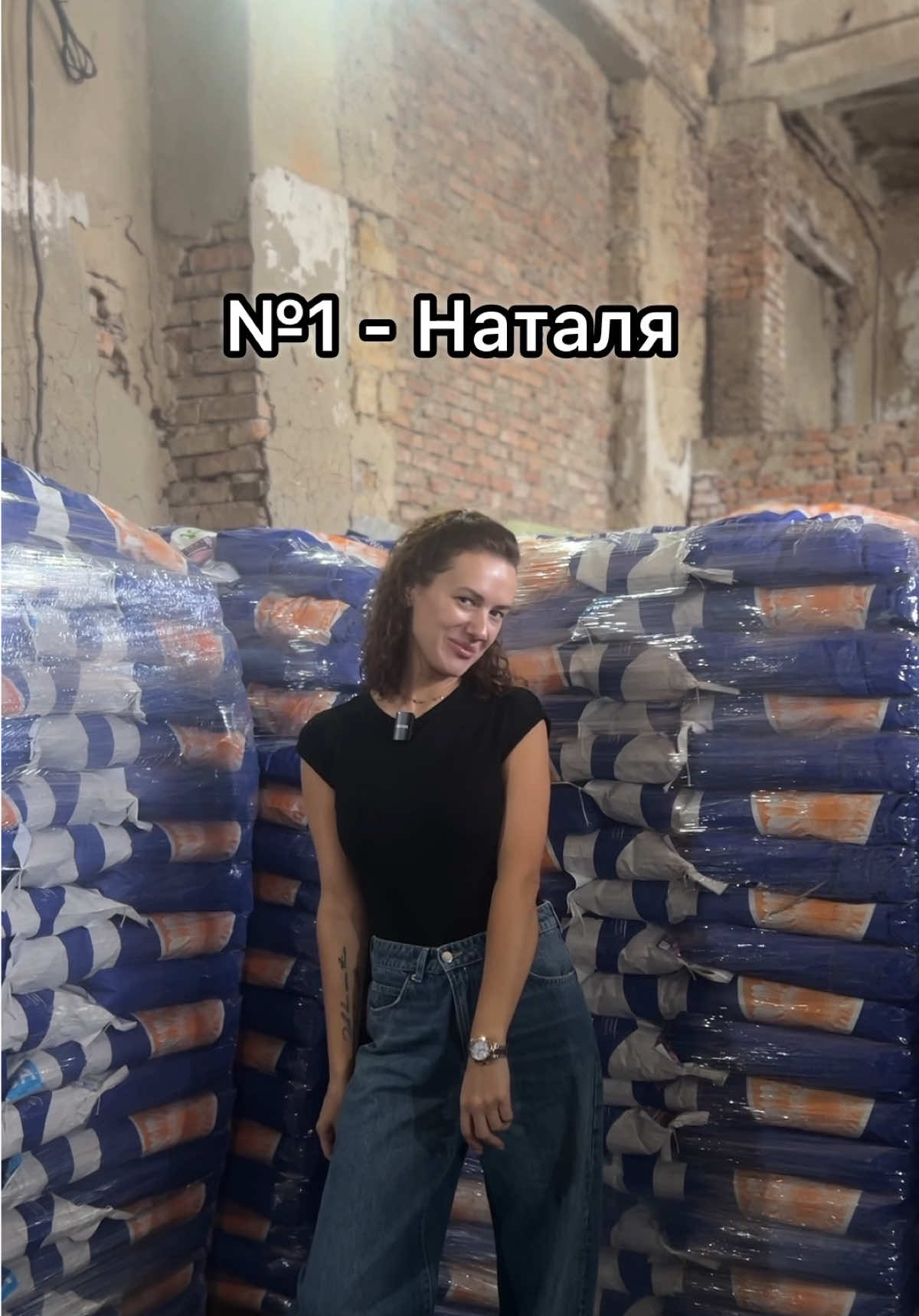 #саксон #елітаселект #насіння #гуморукраїнською #агро 