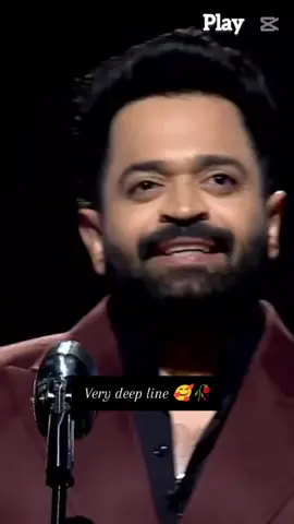 #ammi #mom #amma #loveforu #myjannat 