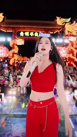 苹果香 中国歌手 唐艺