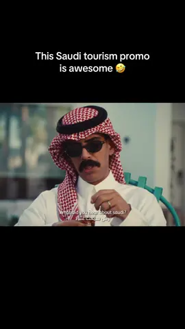 Have to love the comedic marketing. 😂 Via: @tdf_sa  #marketing #saudiarabia #saudiarabia🇸🇦 #funnyvideos #travel 