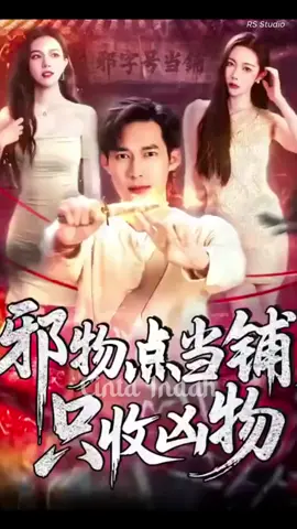 #drama #drakor #drakorrekomendasi #dracin #dramacina 