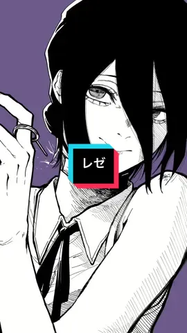 -チェンソーマン- レゼ #チェンソーマン #レゼ #イラストメイキング #anime #chainsawman 