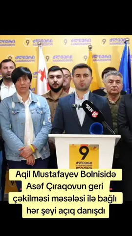 ‼️ Aqil Mustafayev Bolnisidə Asəf Çıraqovun geri çəkilməsi məsələsi ilə bağlı hər şeyi açıq danışdı#marneuli🇬🇪🇦🇿 #marneuli🇬🇪🇬🇪🇬🇪 #გააზიარეთ #გააზიარე 
