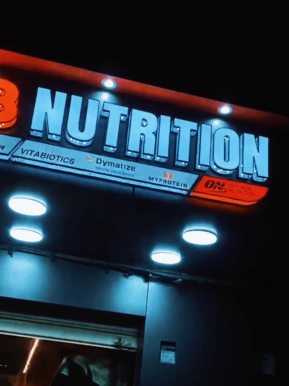 #mb #nutrition design by #capailos réaliser par @Mpub #Decoration #magasin @Algeria 