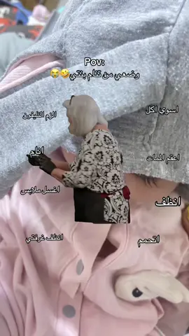 #Meme #MemeCut  #new_totiktok #اكسبلور #ترند 