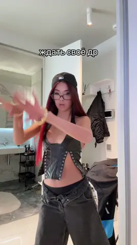 ну когда уже…